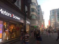 门面-康乐(滨江道店)