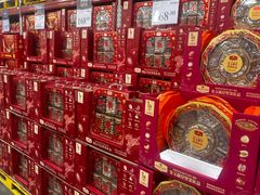 -山姆会员商店(亦庄创意生活广场店)