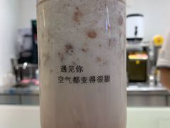 草莓鲜奶-12cc(望京凯德MALL店)