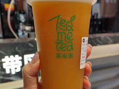 -湊湊火锅·茶憩(皇姑万象汇店)