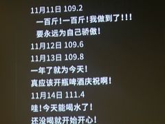 -CGV星星影城(颐堤港ScreenX店)