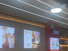 -三两粉(莲塘华润万家店)