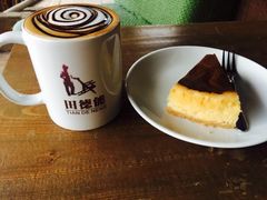 -田德能咖啡博物馆