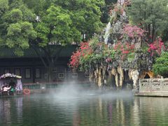 -宝墨园景区