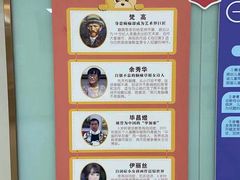-小米熊儿童医院