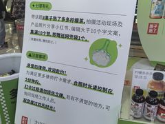 -鹏欣水游城