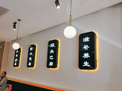 -刘一锅筋头巴脑(经园路店)