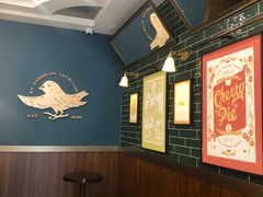 -Pie Bird(新闸路店)