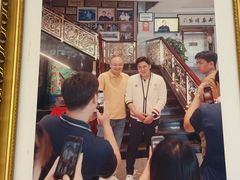 -群乐饭店(滨安路店)