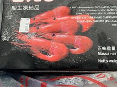 -新农都水产市场