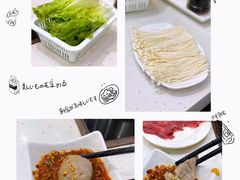 -黑山牛肉汤火锅(花城汇店)