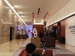 -玄武苏宁诺富特酒店·紫金轩中餐厅