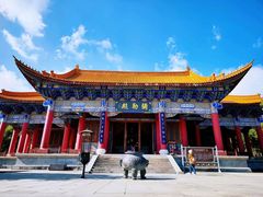 -崇圣寺三塔文化旅游区