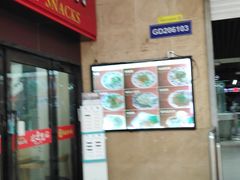 -沙县小吃(龙阳广场店)