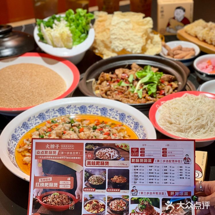 在深圳吃了2️⃣0️⃣多年的肥肠煲……好好吃！