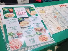 -孖记茶档·热腾茶餐(乐峰店)
