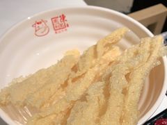 -陈记顺和牛肉火锅馆(天河北路店)