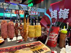 -钱锋炭缸烧烤(南湖大路总店)