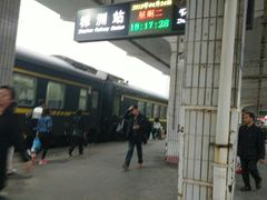 -株洲火车站