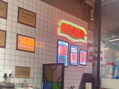 -粤拭轩·广东味道(驷马桥店)