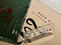-涟LIAN·泰式按摩·MASSAGE·SPA(深业上城店)