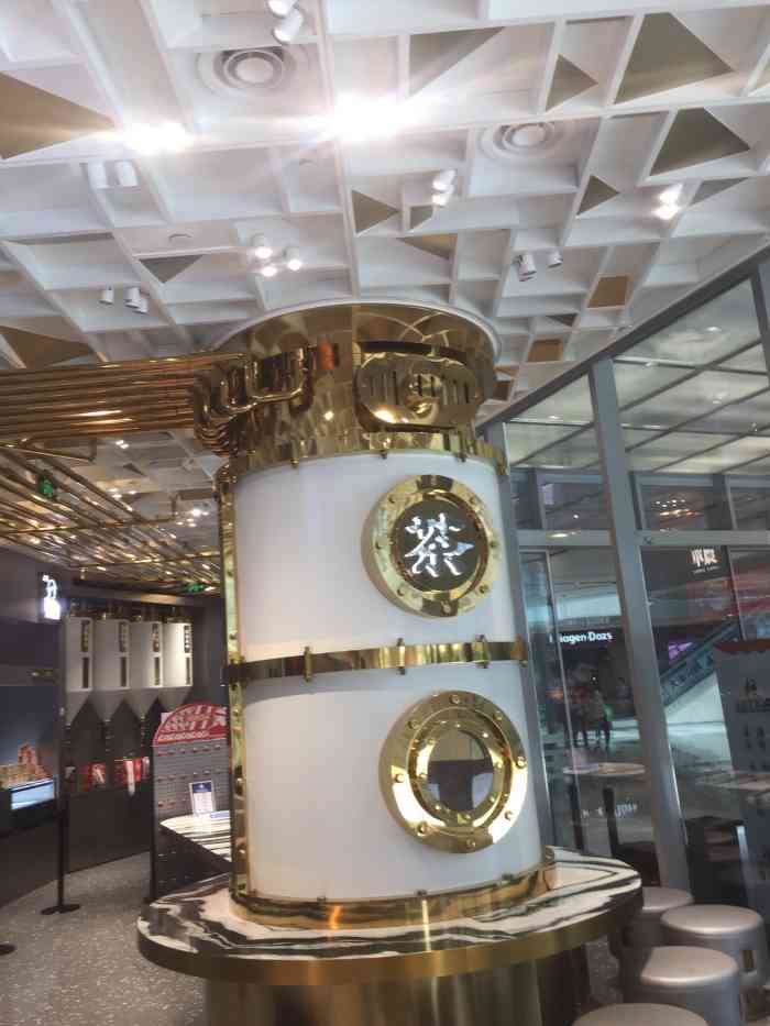 lelecha乐乐茶(宁波来福士广场店)-"[薄荷]环境: 还挺不错的,很喜欢他