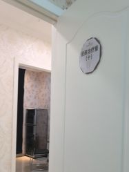 -银川丽都医疗美容医院