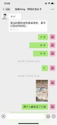 -阿玛仕
