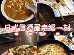 -角落里(中山公园店)