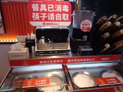 -椒锅锅·麻辣香锅(宝地广场城市集市店)