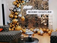 -海派·别墅轰趴馆·户外露营·团建聚会·生日派对(松江大学城店)