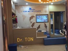 -金宝贝国际早教中心(万象城中心)