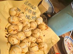 -泥糊破店小酒馆·团建聚餐(南京西路店)