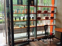 -81bakery(关山路店)