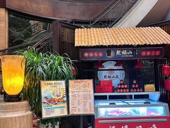 -聚福山莊·寻味顺德(北滘店)