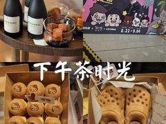 -喜茶(佛山岭南站店)