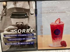 -茶百道(春晖路店)