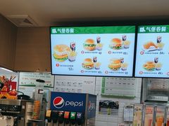 -德克士(五洲餐厅)