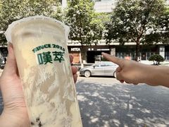 -HITEA嘆萃(北江新区店)