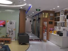 -雅悦齿科(顾村公园店)