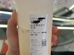 -喜茶(广州北京路惠福东店)