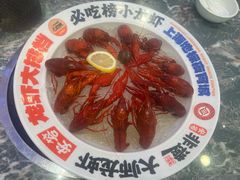 -安答龙虾·烧烤·大排档
