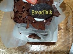 -BreadTalk面包新语·烘焙蛋糕(广州白云五号店)
