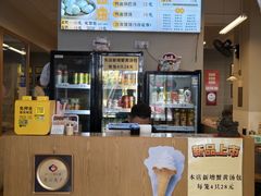 -尹氏汤包(朝天宫店)