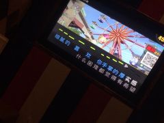 -最熊猫量贩式KTV(旺棠25栋综合楼店)