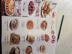 -小菜园新徽菜(合肥之心城店)