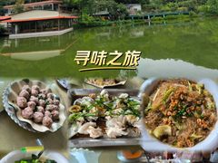 -桃园美食(水库路店)