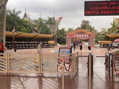 -南宁方特东盟神画