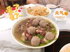 胸口油-福合埕牛肉火锅(长平国新店)