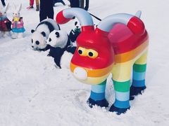 -紫竹院公园冰场